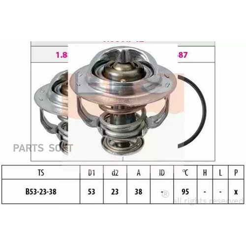 Термостат EPS арт. 1880742s