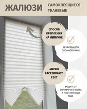 Как подобрать шторы к интерьеру и правильно повесить