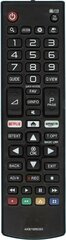 Пульт для LG AKB75095303 для телевизора Smart TV