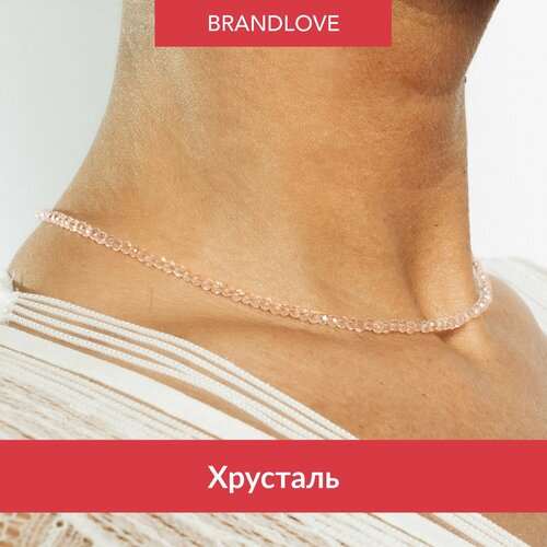 Колье BL Jewelry Shine, хрусталь, длина 38 см, розовый