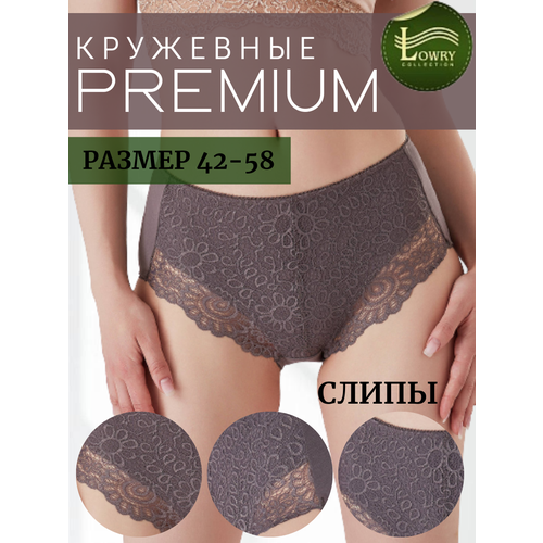 фото Трусы lowry, размер 3xl, серый