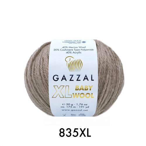Пряжа Gazzal Baby Wool XL кофейный (835), 40%шерсть мериноса/20%кашемирПА/40%акрил, 100м, 50г, 2шт