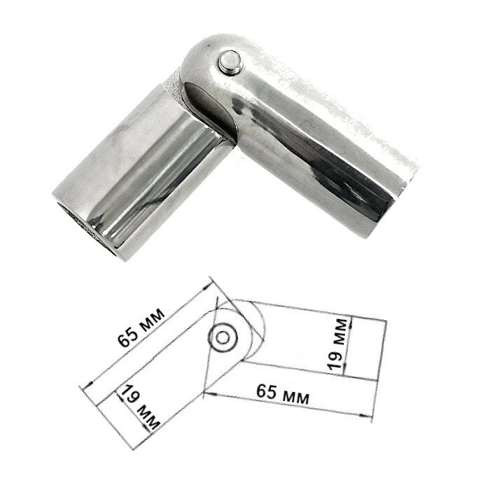 фото Кронштейн поворотный, 25мм