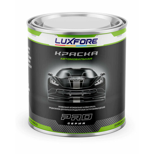 Luxfore краска базовая эмаль Hyundai BP Blue 200 мл