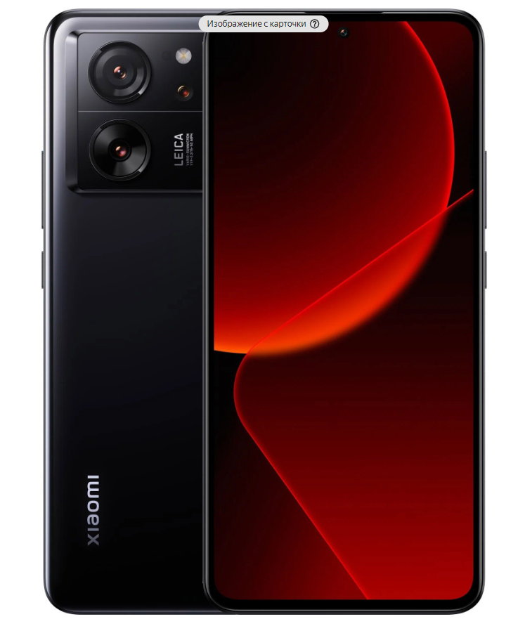 Смартфон Xiaomi 13T 12/256 ГБ Global, Dual nano SIM, черный