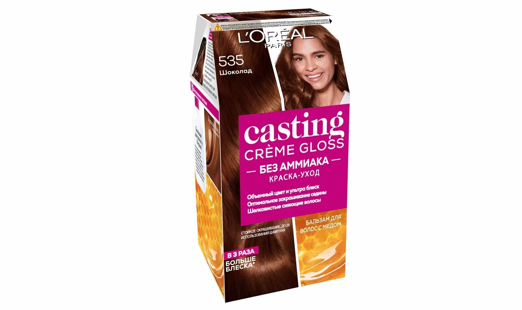 L'Oreal Paris Краска для волос CASTING Creme Gloss тон 535 Шоколад, 180 мл /