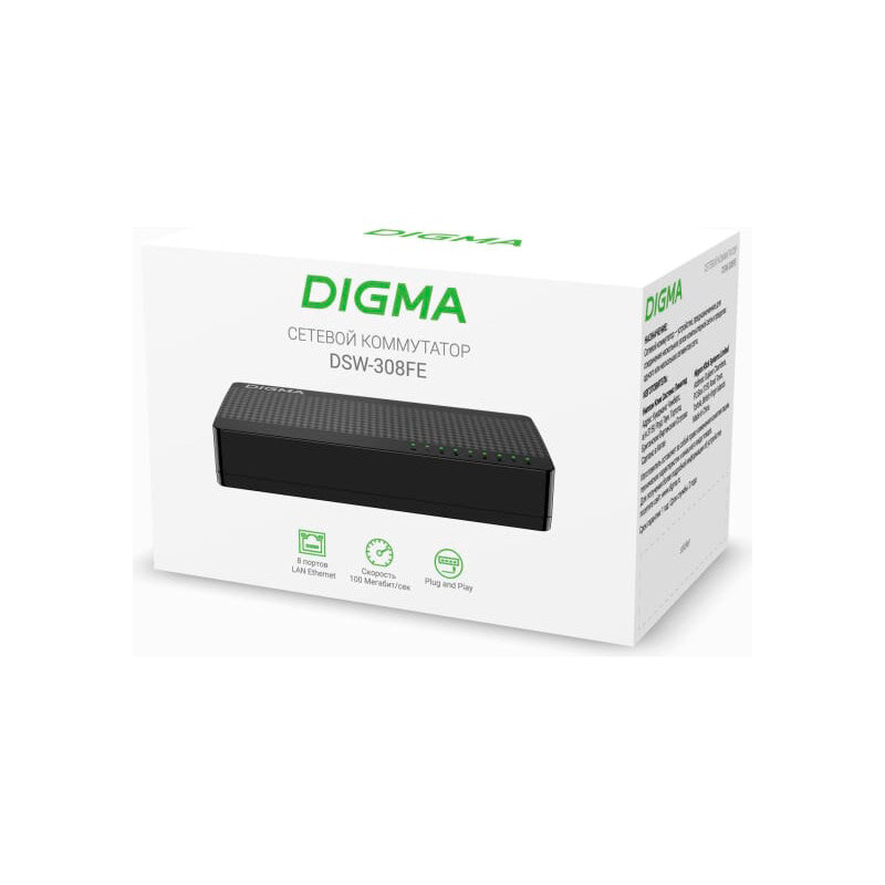 Коммутатор DIGMA DSW-308FE