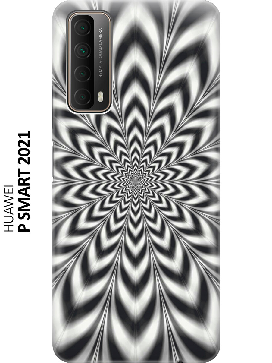 Силиконовый чехол Черно-белая иллюзия на Huawei P Smart (2021) / Хуавей П Смарт (2021)