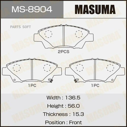 фото Колодки дисковые masuma для honda; передние
