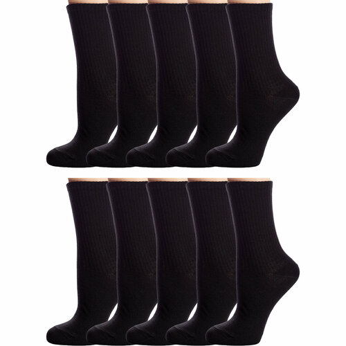 Носки Conte 10 пар, размер 16, черный