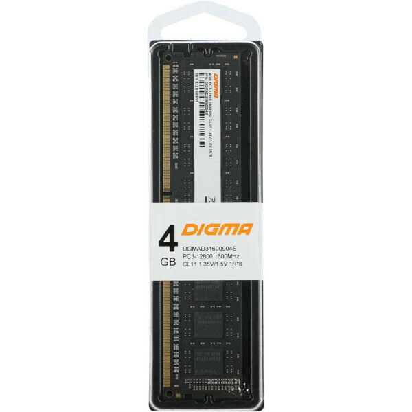 Оперативная память Digma DDR3L - 4Gb, 1600 МГц, DIMM, CL11 (dgmad31600004s) - фото №10