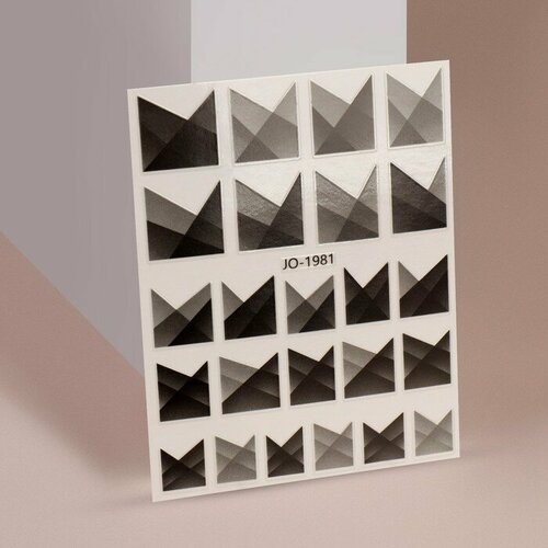 Наклейки для ногтей «FRANCH», цвет чёрный