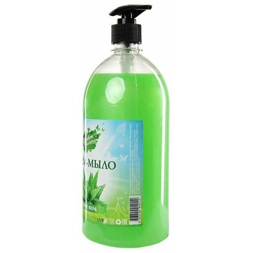 Garden Dreams Жидкое крем-мыло Алоэ-вера, 1000 мл