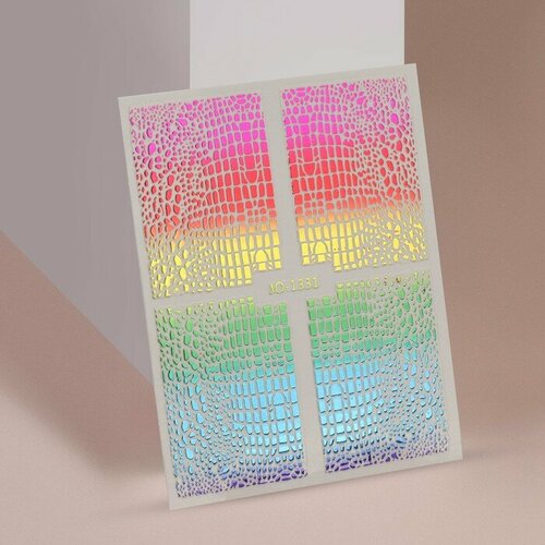 Наклейки для ногтей «Аллигатор», фольгированные, разноцветные (комплект из 30 шт)