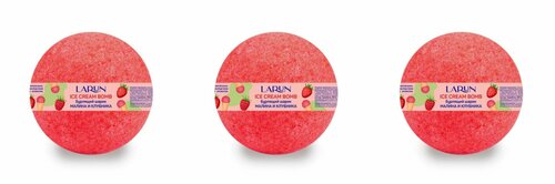 Larun Бурлящий шарик Ice Cream Bomb малина и клубника,120 г,3 шт