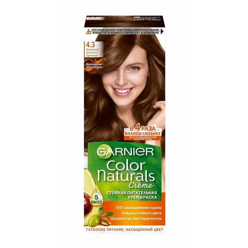 Garnier Краска для волос Color Naturals, тон 43 Золотистый каштан, 110 мл - 1 шт