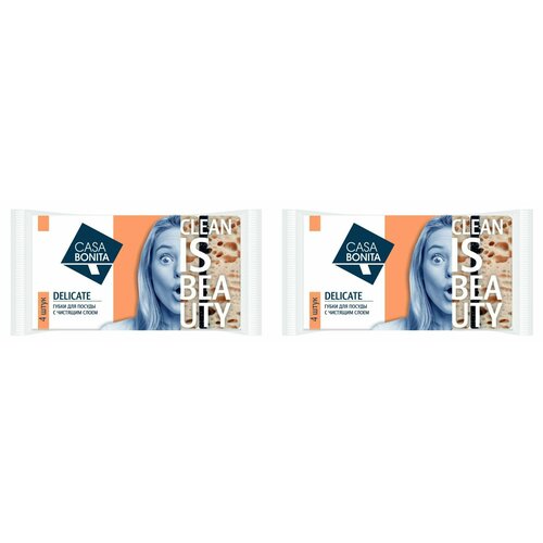 Casa Bonita Губка для посуды Delicate, 4 шт, 2 уп
