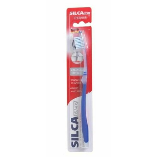 Silcamed Зубная щетка, Силка, прозрачная, средняя жесткость