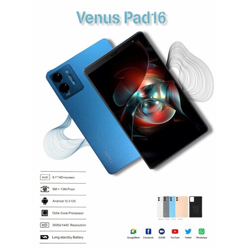 Планшет / Lingbo Venus PAD16 / 64 Gb / синий
