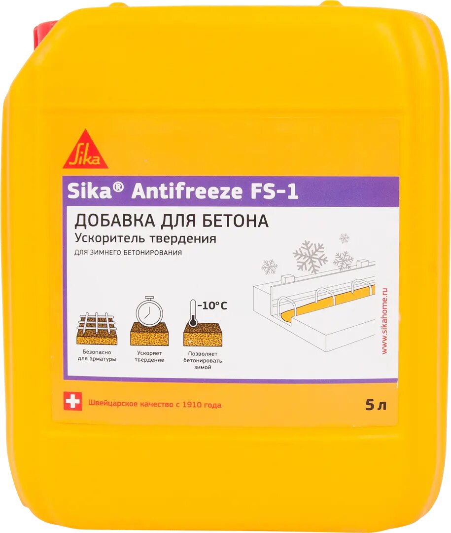 Добавка морозостойкая Sika Antifreeze FS-1 5 л