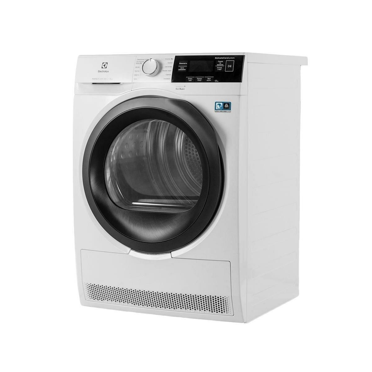 Сушильная машина Electrolux EW8HR359S — фото 20