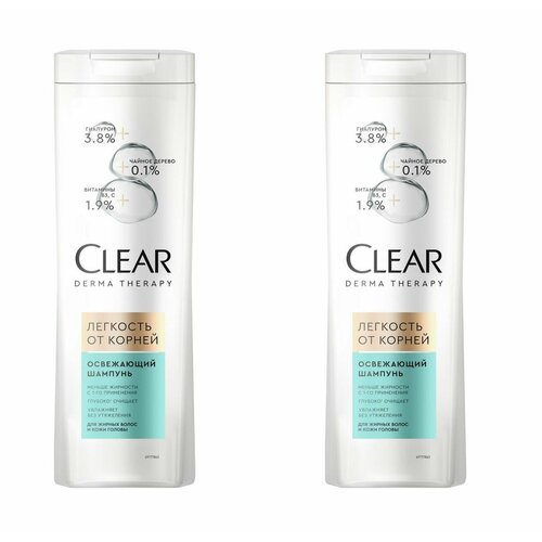 фото Clear шампунь derma therapy, легкость от корней, 380 мл , 2 шт. клиар