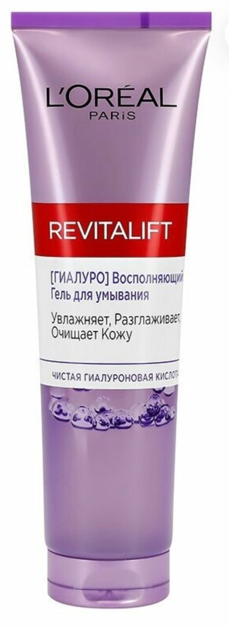 L'Oreal Revitalift Гель для умывания Увлажняющий (150 мл)