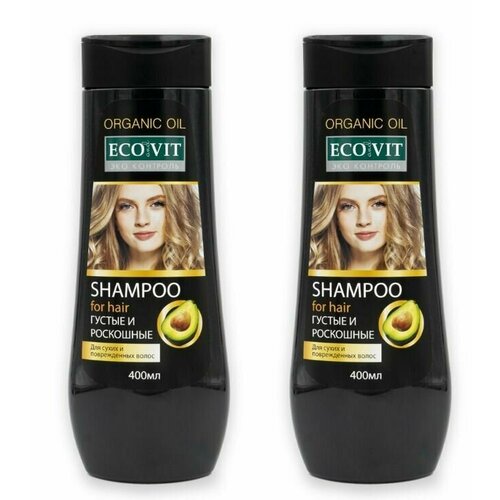 Ecovit Шампунь для волос Organic Oil, густые и роскошные, 400 мл, 2 шт