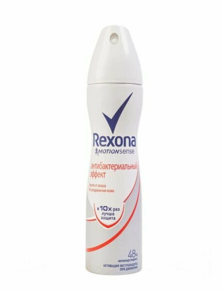 Rexona Дезодорант женский Антибактериальный эффект, 150 мл