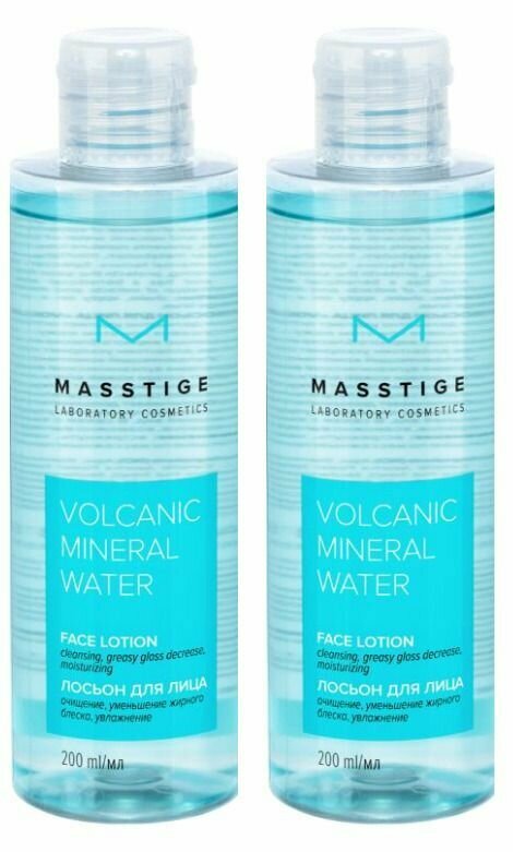 Masstige Лосьон для лица Volcanic Mineral Water, 200 мл, 2 шт