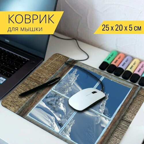 Коврик для мыши с принтом Окно, старый, хижина 25x20см. коврик для мыши с принтом окно готика старый 25x20см