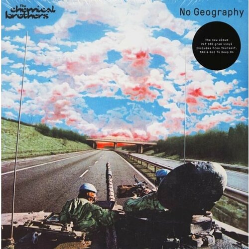 the chemical brothers no geography новая пластинка lp винил Chemical Brothers - No Geography / 2LP