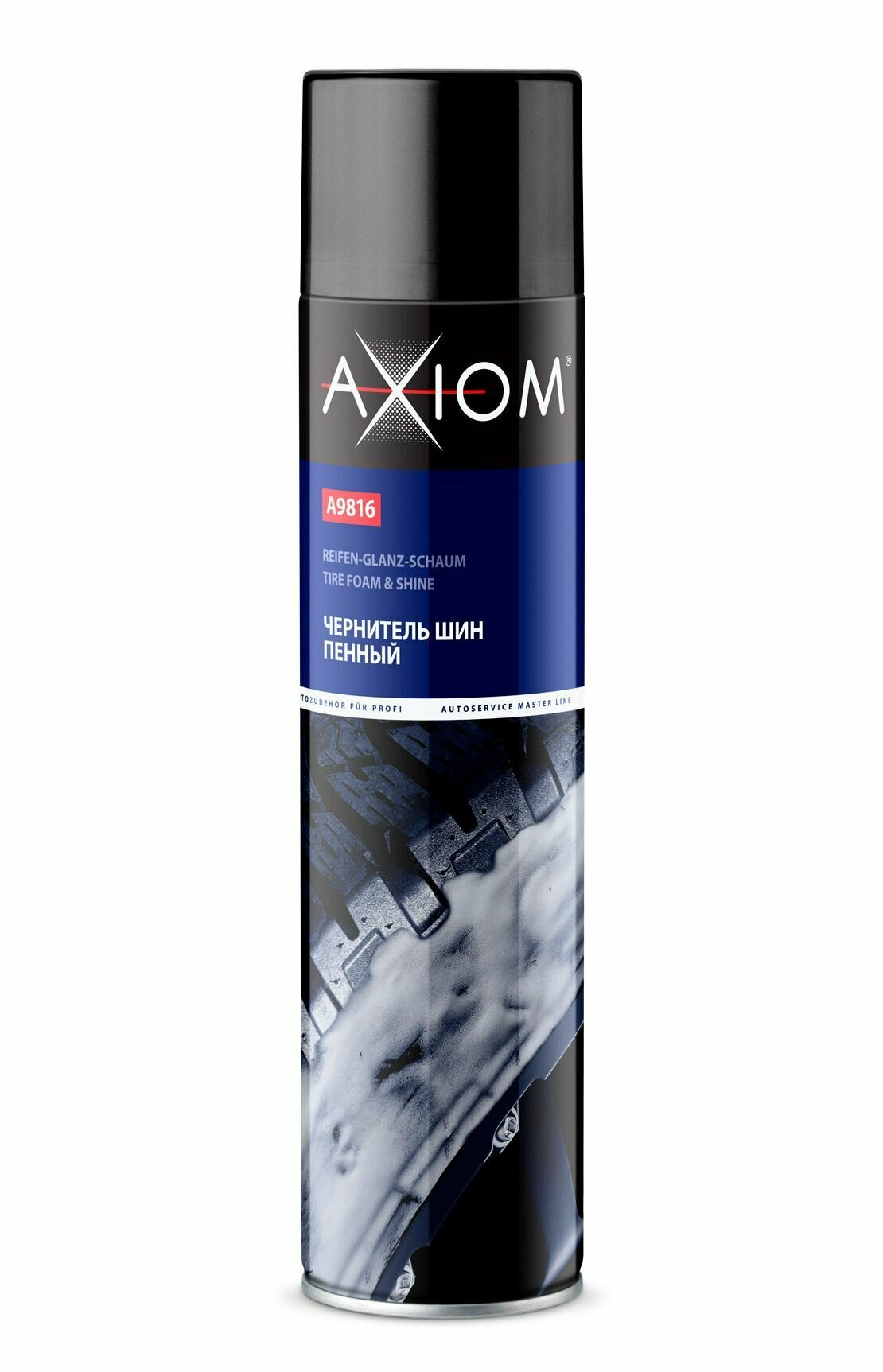 Чернитель резины, шин пенный 800мл. AXIOM
