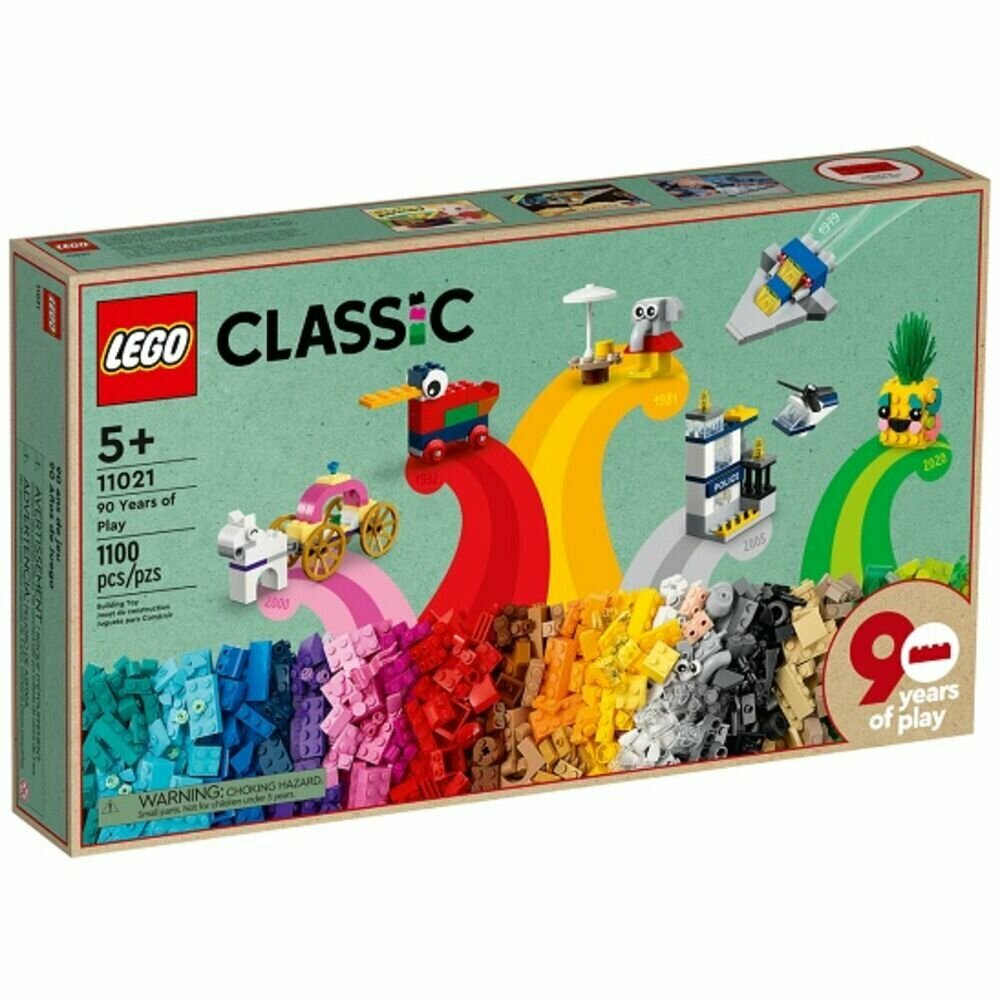 Конструктор LEGO Classic 90 лет игры 11021