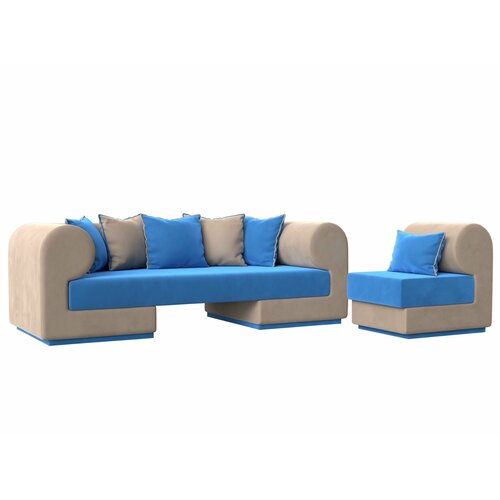 Набор Кипр-2 (диван, кресло), Велюр голубой и бежевый