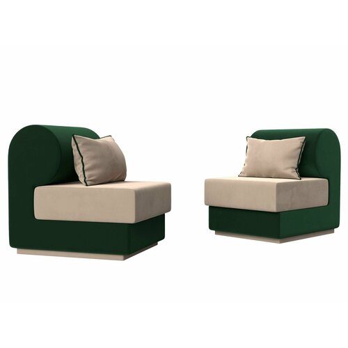 Набор Кипр-1 (2 кресла), Велюр бежевый и зеленый