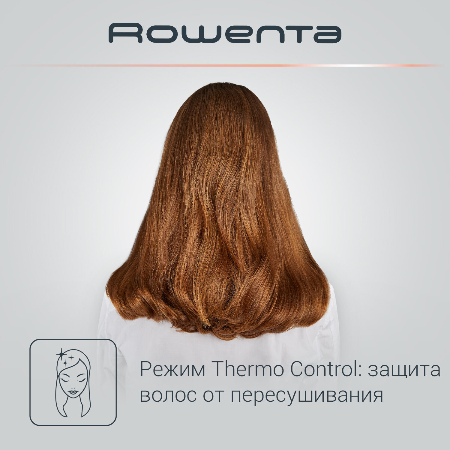 Фен Rowenta Powerline CV5930F0, белый