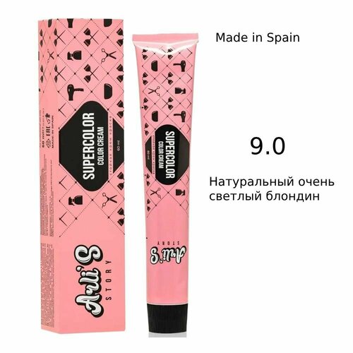 Arlis Story Cтойкая крем-краска для волос с кератином Supercolor Color Cream 9.0 Натуральный очень светлый блондин, 60 мл