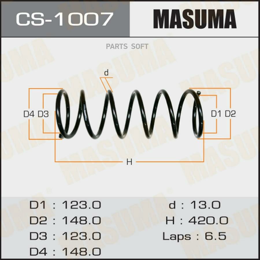 MASUMA CS-1007 Пружина подвески