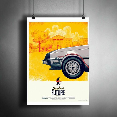 фото Постер плакат "назад в будущее. back to the future" / декор для дома, офиса, комнаты, квартиры, детской a3 (297 x 420 мм) артпостер