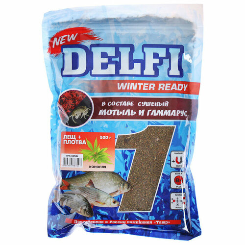 фото Прикормка зимняя увлажнённая delfi ice ready, лещ-плотва, конопля, 500 г нет бренда