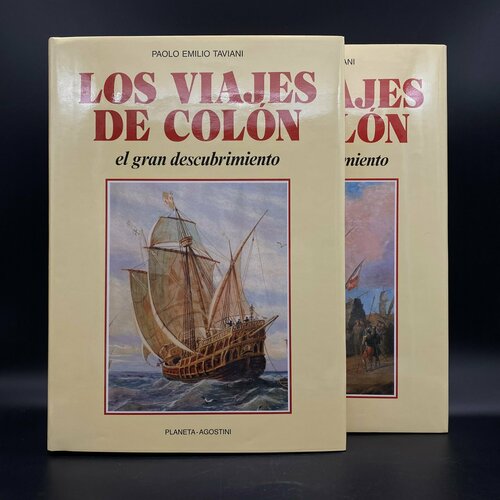 Набор из 2 книг "Los Viajes de Colon", Paolo Emilio Taviani, в коробке, бумага, картон, печать