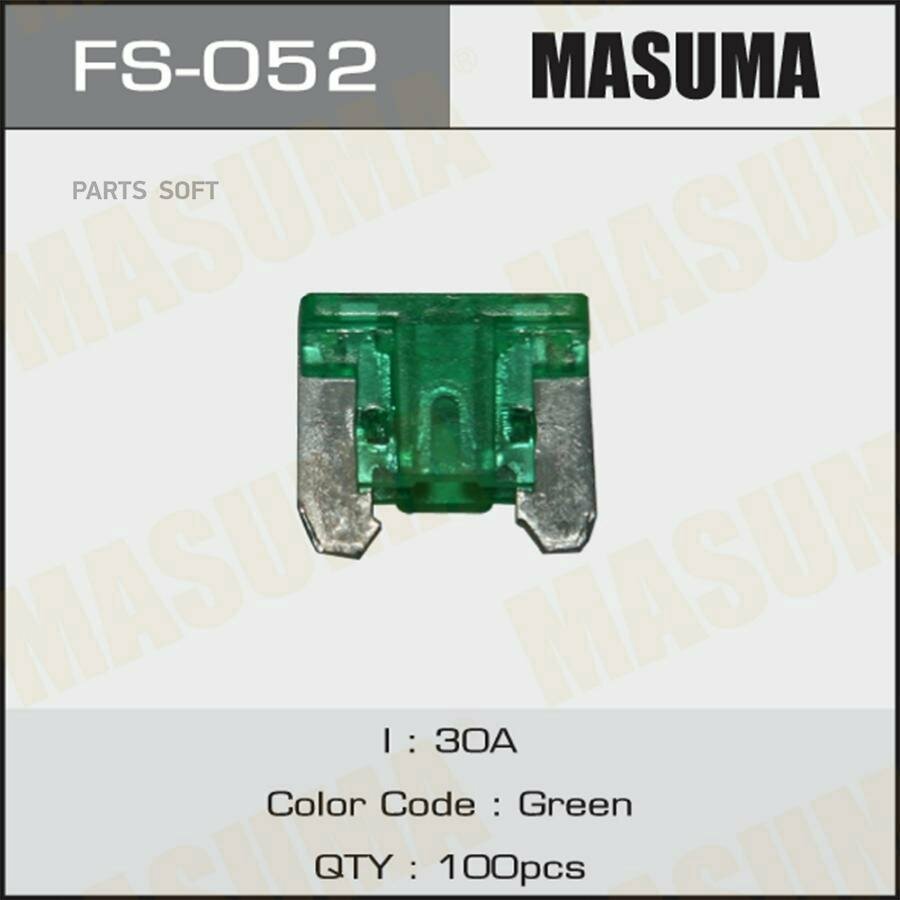 Masuma предохранитель masuma флажковый mini, для new моделей 30а fs052