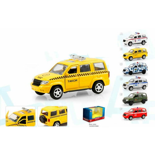 Машинка модель Такси металлическая инерционная в коробке машинка инерционная такси