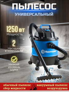 Основная фотография от вендора