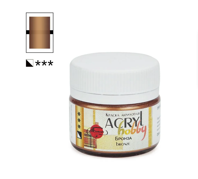 фото Краска акриловая Акрил-Хобби 20мл бронза 0303132