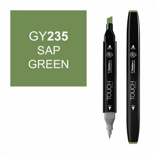 Маркер TOUCH Twin GY235 Зеленая Крушина (Sap Green) двухсторонний на спиртовой основе