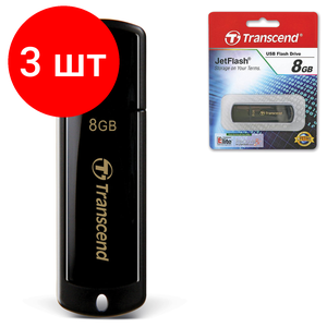 Комплект 3 шт, Флеш-диск 8 GB, TRANSCEND Jet Flash 350, USB 2.0, черный, TS8GJF350