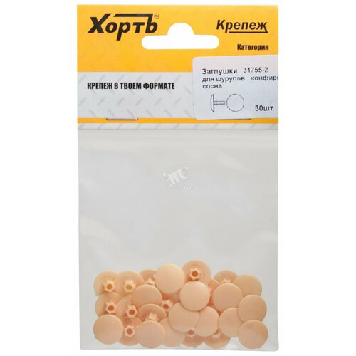 Заглушки под конфирмат сосна (30шт) (31755-2)