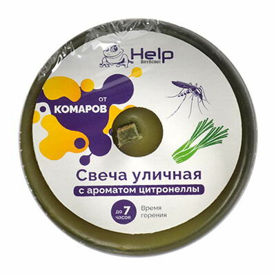 Свеча HELP уличная от комаров в жестяной банке цитронелла